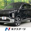 mitsubishi ek-cross 2022 -MITSUBISHI--ek X 5AA-B37W--B37W-0200476---MITSUBISHI--ek X 5AA-B37W--B37W-0200476- image 1