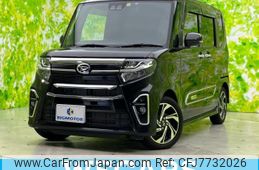 daihatsu tanto 2022 quick_quick_5BA-LA650S_LA650S-0176240