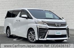 toyota vellfire 2020 -TOYOTA--Vellfire 3BA-AGH30W--AGH30-0323874---TOYOTA--Vellfire 3BA-AGH30W--AGH30-0323874-