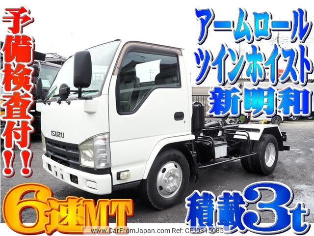 isuzu elf-truck 2010 -ISUZU--Elf BKG-NKR85N--NKR85-7014797---ISUZU--Elf BKG-NKR85N--NKR85-7014797- image 1