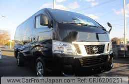nissan-nv350-caravan-wagon-2015-20700-car_7f1fb427-e14a-41b8-9b6d-6cb7f5cd2dd8