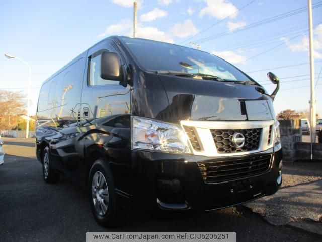 nissan-nv350-caravan-wagon-2015-20256-car_7f1fb427-e14a-41b8-9b6d-6cb7f5cd2dd8