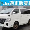 nissan nv350-caravan-van 2018 quick_quick_LDF-VW6E26_VW6E26-102198 image 1