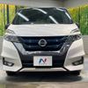 nissan serena 2019 -NISSAN--Serena DAA-HFC27--HFC27-040644---NISSAN--Serena DAA-HFC27--HFC27-040644- image 16