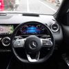 mercedes-benz eqa 2022 -MERCEDES-BENZ--Benz EQA ZAA-243701C--W1N2437012J036981---MERCEDES-BENZ--Benz EQA ZAA-243701C--W1N2437012J036981- image 20