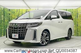 toyota alphard 2023 -TOYOTA--Alphard 3BA-AGH30W--AGH30-0456573---TOYOTA--Alphard 3BA-AGH30W--AGH30-0456573-