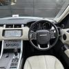 land-rover range-rover 2017 CFJ1859948 image 9