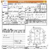 suzuki wagon-r 2012 -SUZUKI 【仙台 581ｴ1271】--Wagon R MH23S--915666---SUZUKI 【仙台 581ｴ1271】--Wagon R MH23S--915666- image 3