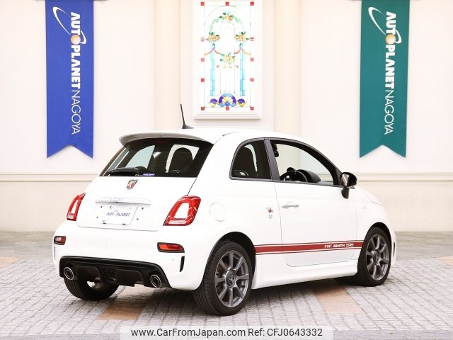 fiat fiat-others 2021 -FIAT--Fiat 3BA-31214T--ZFABF11H7NJF42788---FIAT--Fiat 3BA-31214T--ZFABF11H7NJF42788- image 2