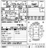 honda acty-truck 1998 -HONDA--Acty Truck HA4-2408935---HONDA--Acty Truck HA4-2408935- image 3