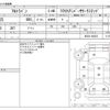 suzuki alto-lapin 2012 -SUZUKI--Alto Lapin DBA-HE22S--HE22S-248222---SUZUKI--Alto Lapin DBA-HE22S--HE22S-248222- image 3
