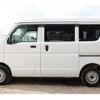 nissan nv100-clipper 2021 CFJ1717088 image 4