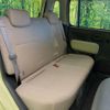 daihatsu mira-cocoa 2016 -DAIHATSU--Mira Cocoa DBA-L675S--L675S-0215700---DAIHATSU--Mira Cocoa DBA-L675S--L675S-0215700- image 10