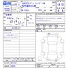 volkswagen new-beetle 2008 -VOLKSWAGEN 【名変中 】--VW New Beetle 1YAZJ--M418300---VOLKSWAGEN 【名変中 】--VW New Beetle 1YAZJ--M418300- image 3