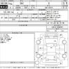 toyota sai 2013 -TOYOTA--SAI AZK10-2060922---TOYOTA--SAI AZK10-2060922- image 3
