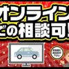 nissan serena 2020 quick_quick_GFC27_GFC27-184842 image 2