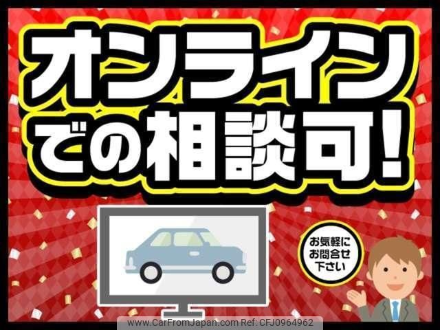 nissan serena 2020 quick_quick_GFC27_GFC27-184842 image 2
