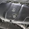 mercedes-benz c-class 2018 -MERCEDES-BENZ--Benz C Class LDA-205004--WDD2050042R401465---MERCEDES-BENZ--Benz C Class LDA-205004--WDD2050042R401465- image 6
