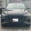 audi q8 2023 CFJ1760957 image 15