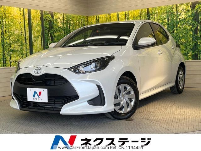 toyota yaris 2023 -TOYOTA--Yaris 5BA-MXPA10--MXPA10-2066836---TOYOTA--Yaris 5BA-MXPA10--MXPA10-2066836- image 1