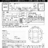 toyota crown 2002 -TOYOTA--Crown JZS171-0084153---TOYOTA--Crown JZS171-0084153- image 3