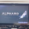toyota alphard 2014 -TOYOTA--Alphard DBA-ANH20W--ANH20-8334722---TOYOTA--Alphard DBA-ANH20W--ANH20-8334722- image 3