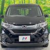 honda freed 2017 -HONDA--Freed DBA-GB5--GB5-1021594---HONDA--Freed DBA-GB5--GB5-1021594- image 16