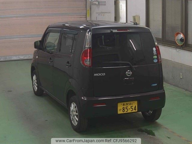 nissan moco 2014 -NISSAN 【新潟 581ｹ8554】--Moco MG33S--667911---NISSAN 【新潟 581ｹ8554】--Moco MG33S--667911- image 2