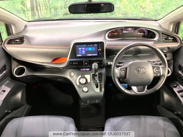 toyota sienta 2016 -TOYOTA--Sienta DBA-NSP170G--NSP170-7085260---TOYOTA--Sienta DBA-NSP170G--NSP170-7085260- image 2