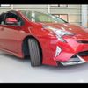 toyota prius 2016 CFJ0911658 image 4