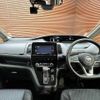 nissan serena 2020 -NISSAN--Serena DAA-GFC27--GFC27-185615---NISSAN--Serena DAA-GFC27--GFC27-185615- image 2