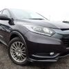 honda vezel 2014 N2024100094F-12 image 2