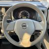 nissan dayz-roox 2014 -NISSAN--DAYZ Roox B21A--0046460---NISSAN--DAYZ Roox B21A--0046460- image 24
