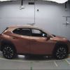lexus ux 2024 CFJ1716331 image 4