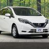 nissan note 2018 quick_quick_E12_E12-572947 image 16