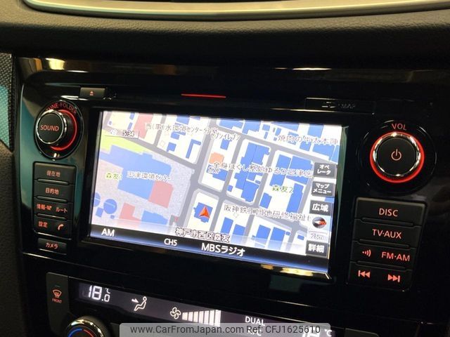 nissan x-trail 2016 CFJ1625610 image 2