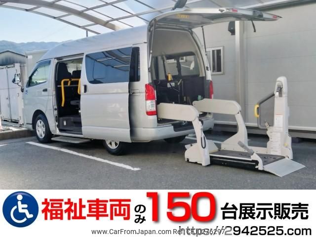 toyota regiusace-van 2019 quick_quick_CBF-TRH200K_TRH200-0304190 image 1