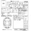 daihatsu hijet-van 2024 -DAIHATSU 【北九州 480た2402】--Hijet Van S700V-0129197---DAIHATSU 【北九州 480た2402】--Hijet Van S700V-0129197- image 3