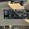 toyota yaris-cross 2021 CFJ1520784 image 31