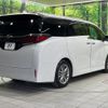 toyota alphard 2023 quick_quick_AGH40W_AGH40-0009931 image 18