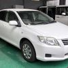 toyota corolla-axio 2012 BD25014A2454 image 3