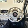 fiat 500 2017 CFJ1685104 image 17