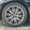 bmw 3-series 2019 CFJ1553420 image 9