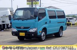 toyota dyna-truck 2015 CFJ1387555