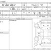 honda odyssey 1997 CFJ1576147 image 3