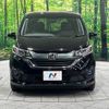 honda freed 2018 -HONDA--Freed DBA-GB5--GB5-1094591---HONDA--Freed DBA-GB5--GB5-1094591- image 16