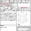 nissan roox 2021 quick_quick_5AA-B44A_B44A-0078624 image 21