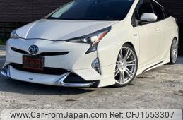 toyota prius 2017 CFJ1553307