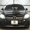 mercedes-benz c-class-station-wagon 2018 -MERCEDES-BENZ--Benz C Class Wagon DAA-205277--WDD2052772F786341---MERCEDES-BENZ--Benz C Class Wagon DAA-205277--WDD2052772F786341- image 30