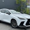 lexus nx 2021 -LEXUS--Lexus NX 6AA-AAZH20--AAZH20-1001656---LEXUS--Lexus NX 6AA-AAZH20--AAZH20-1001656- image 1